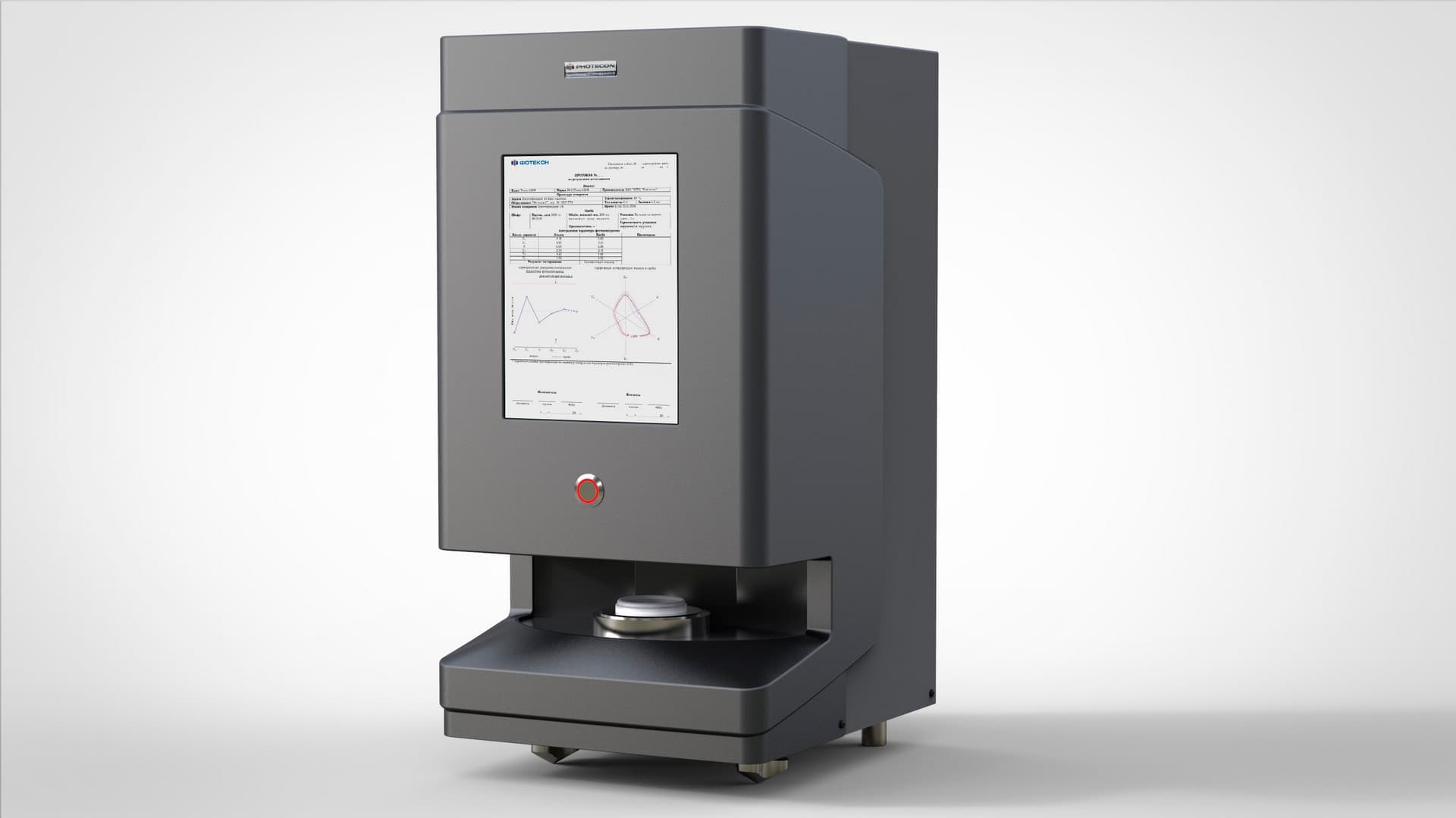 Анализатор «Фотекон»