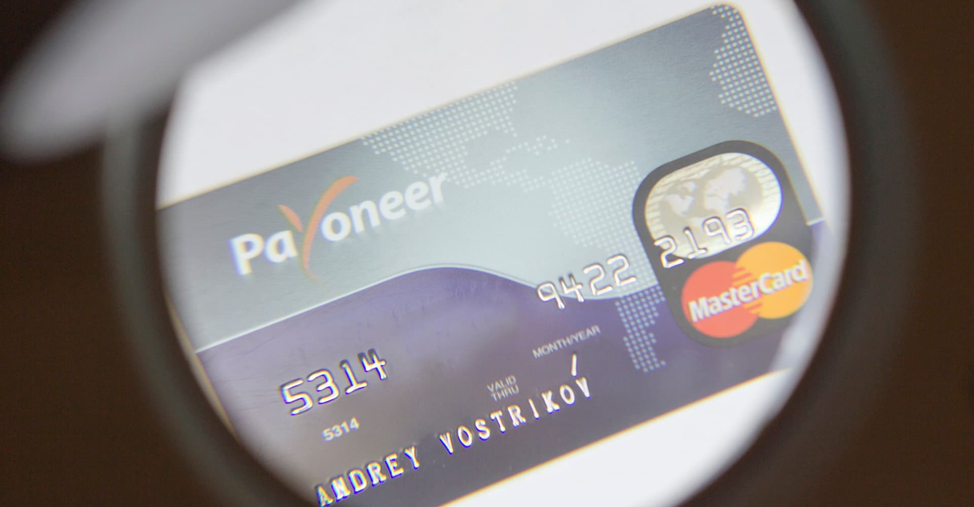 Сколько стоят изобретения?