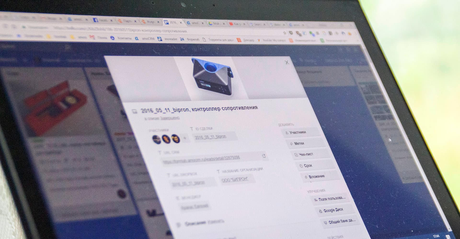 Как сравнивать несравнимое