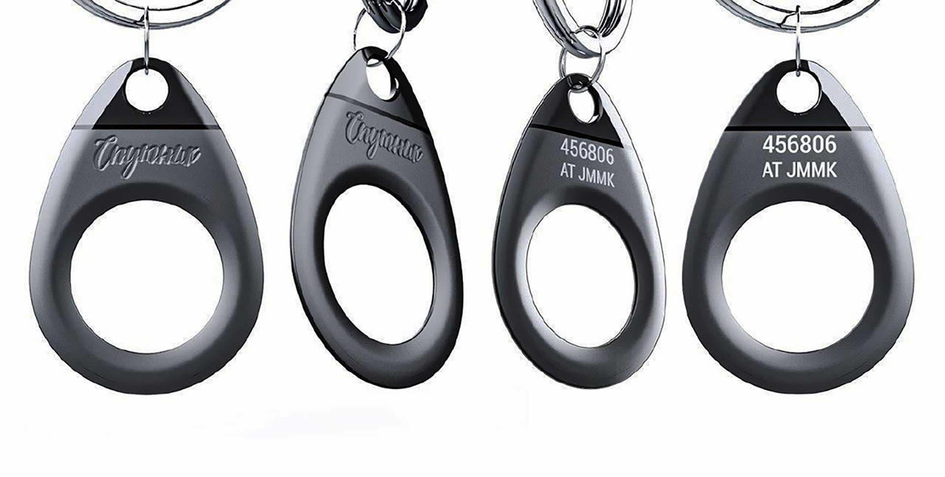 Ключ для домофона