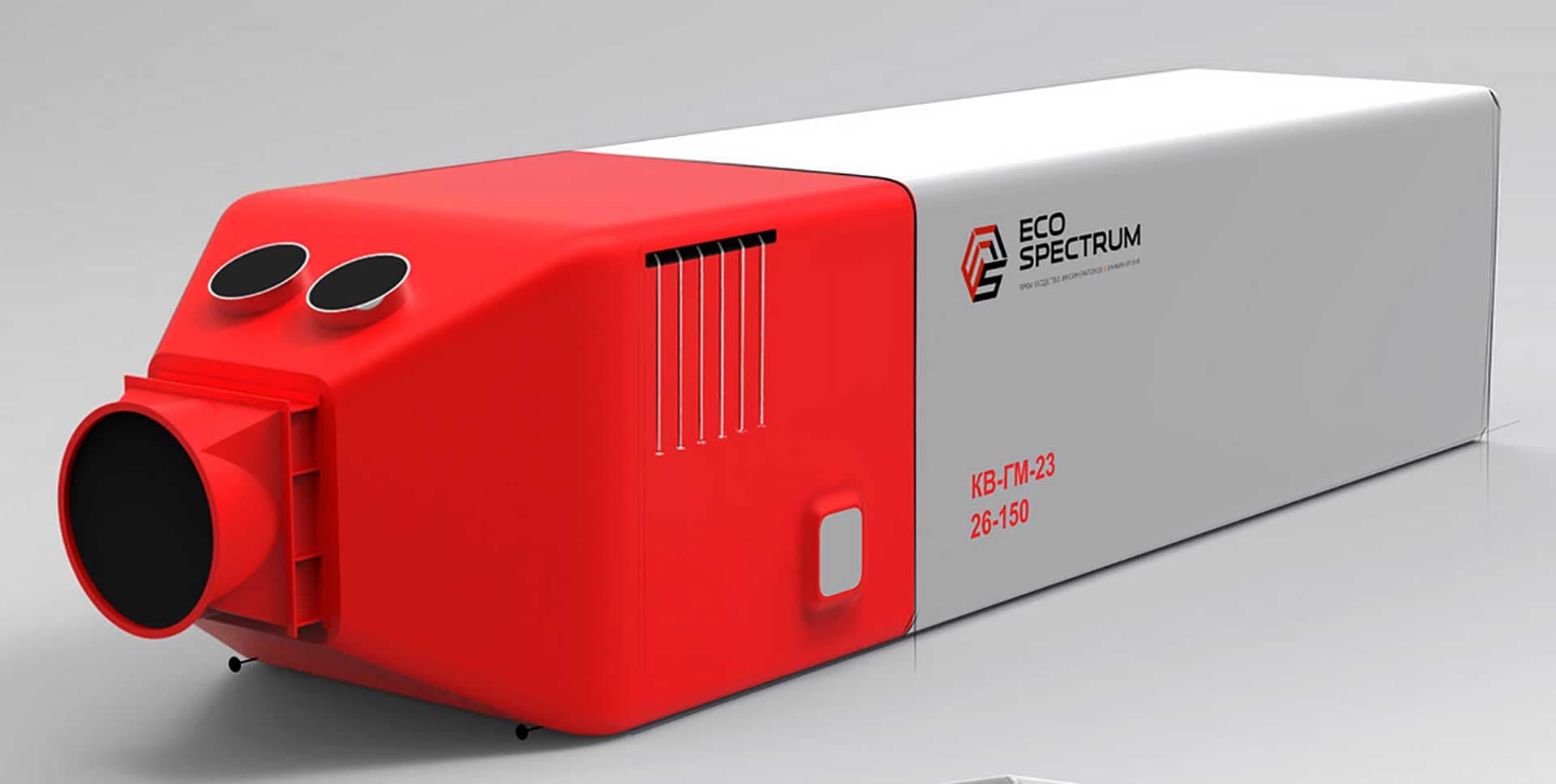 Водогрейный котел