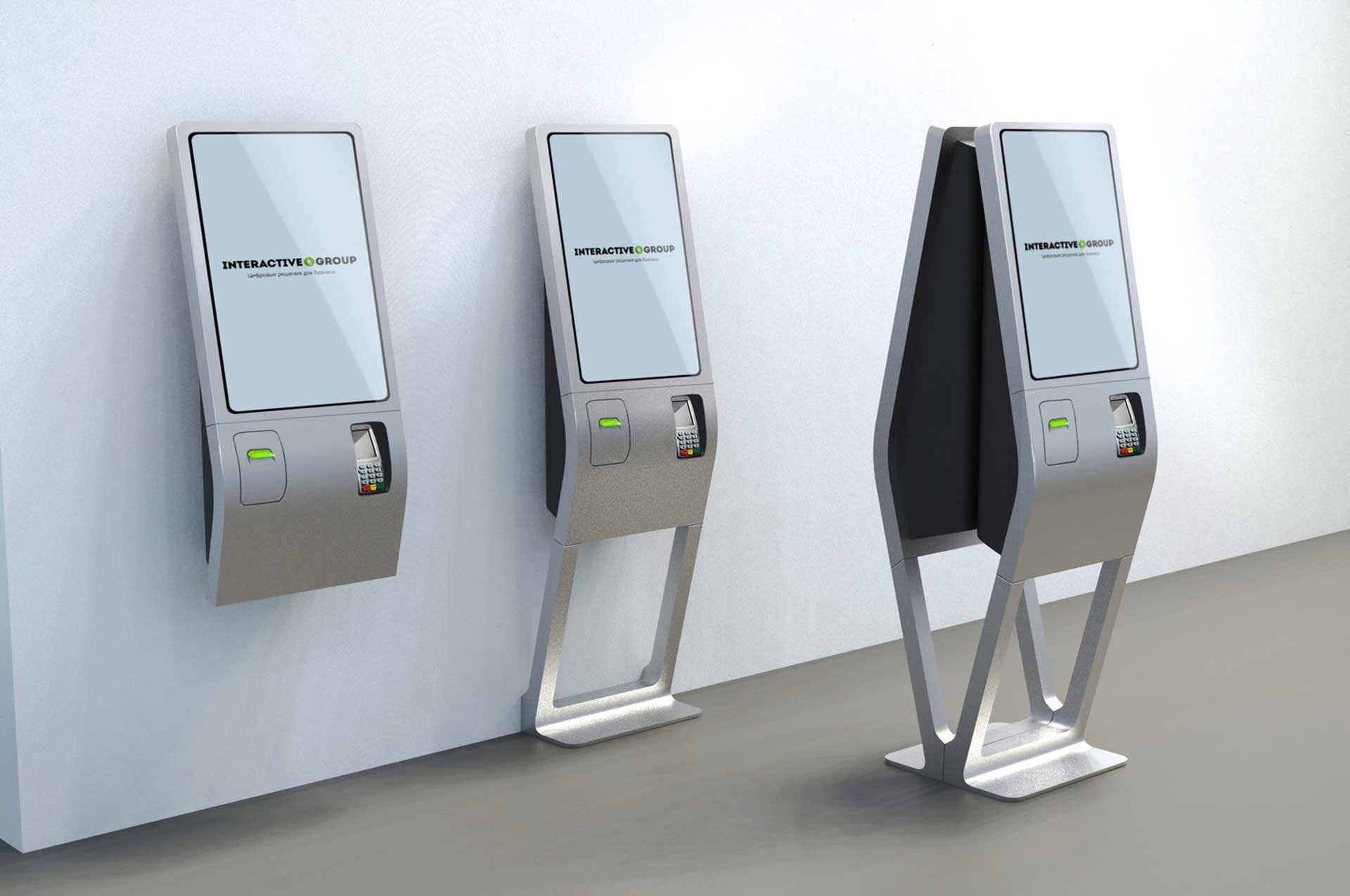 Интерактивный информационный киоск