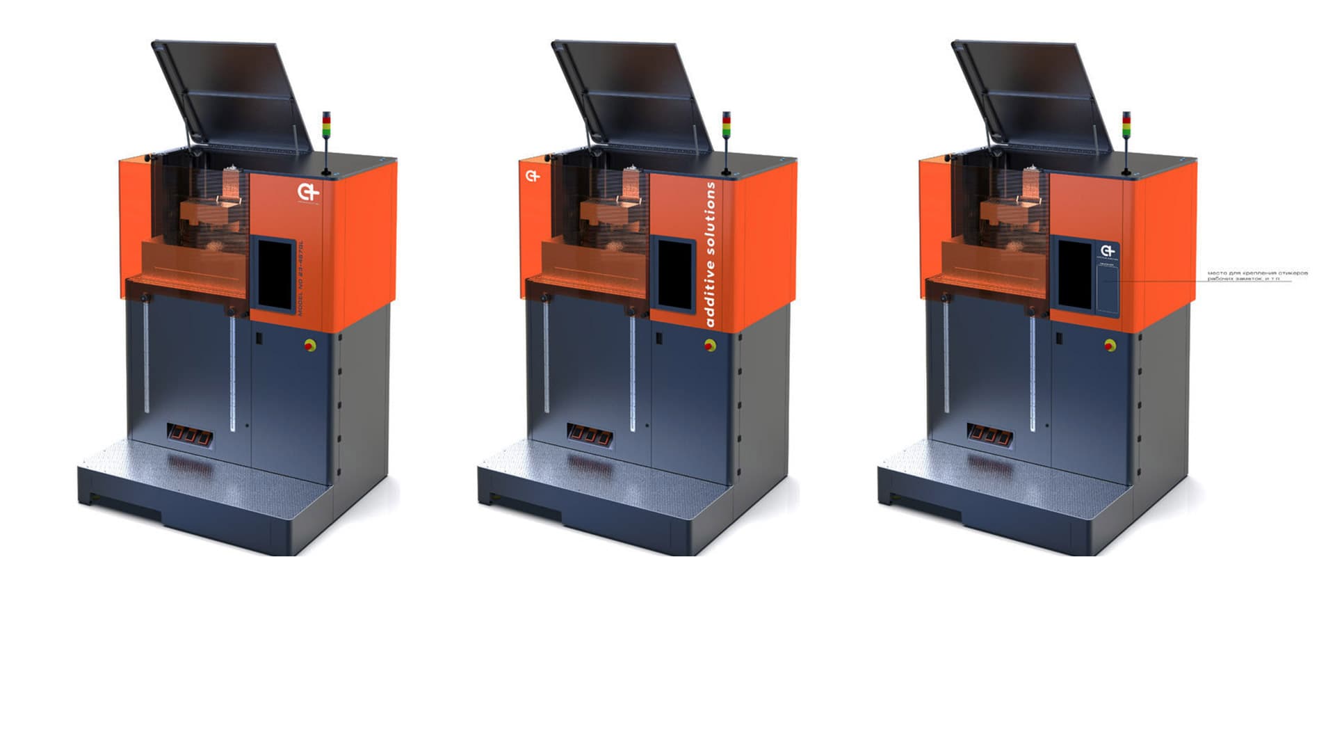 Принтер 3D-печати металлами