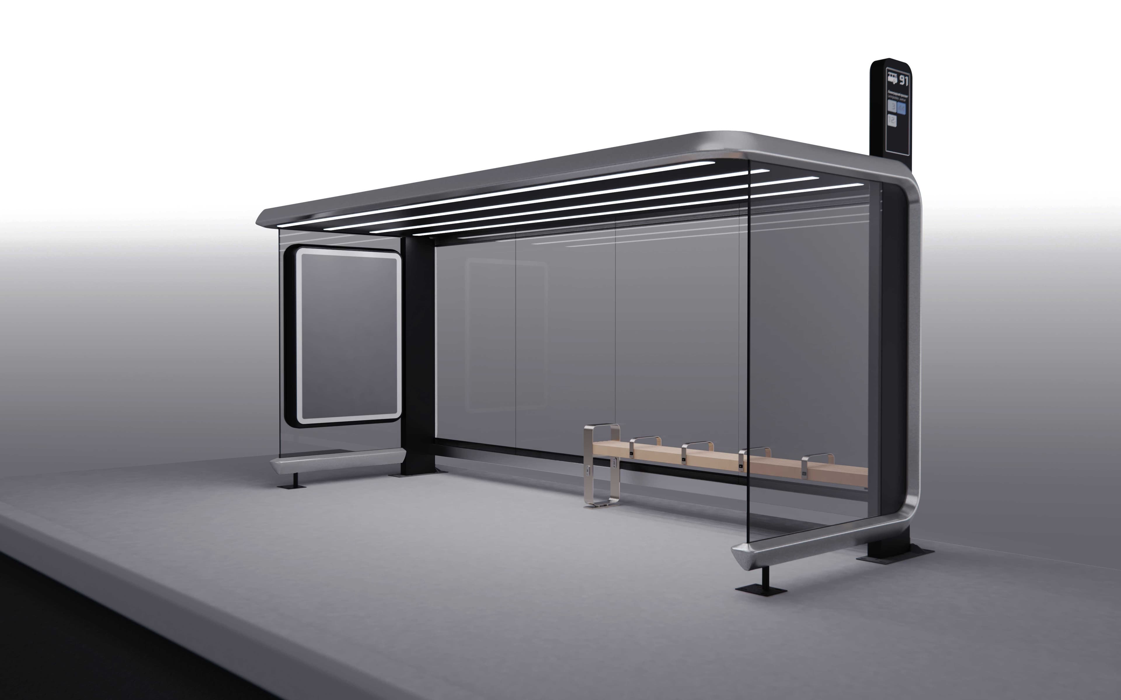 Остановочный павильон 