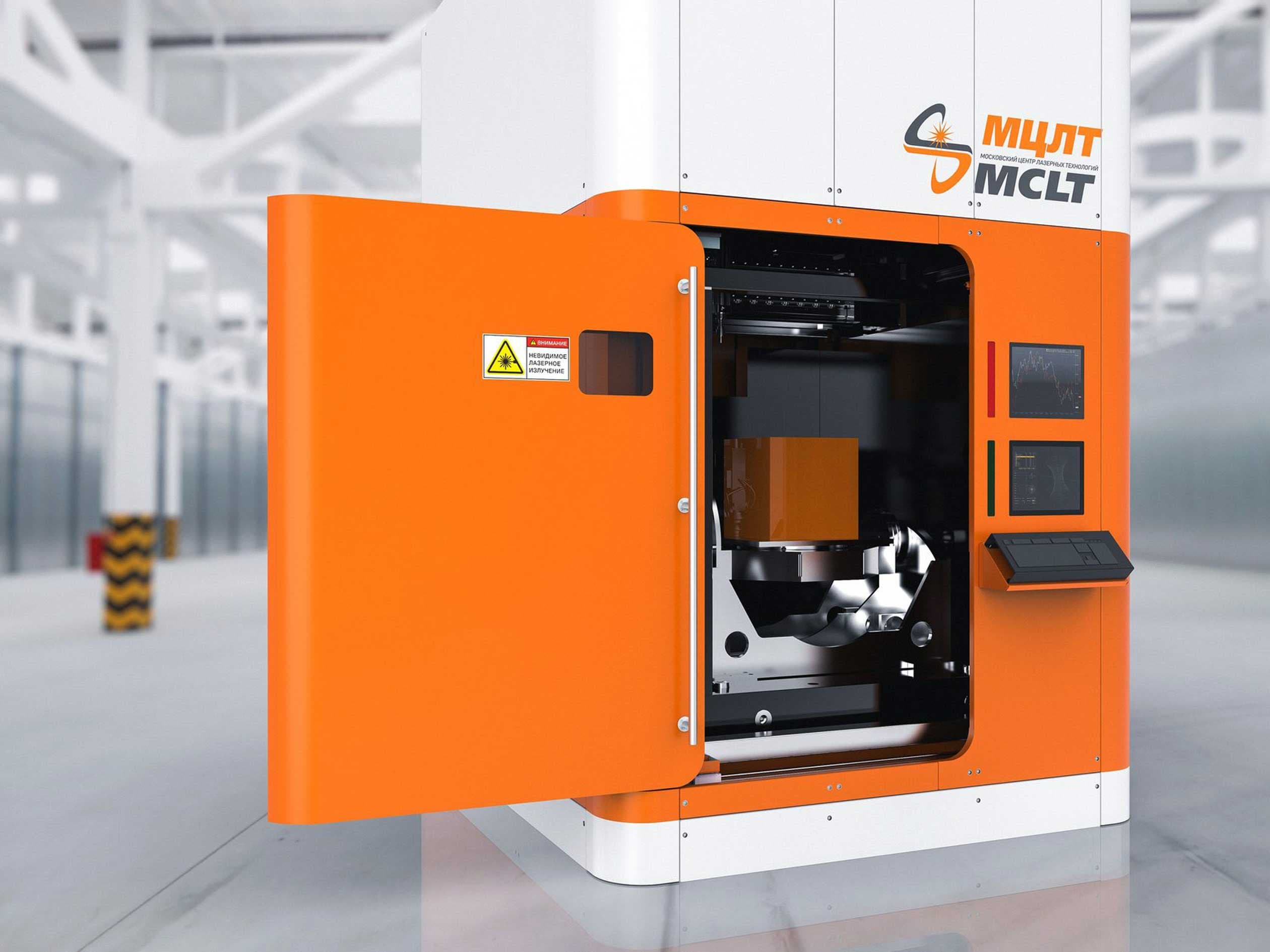 Промышленная лазерная установка для работы с металлами МЦЛТ-2