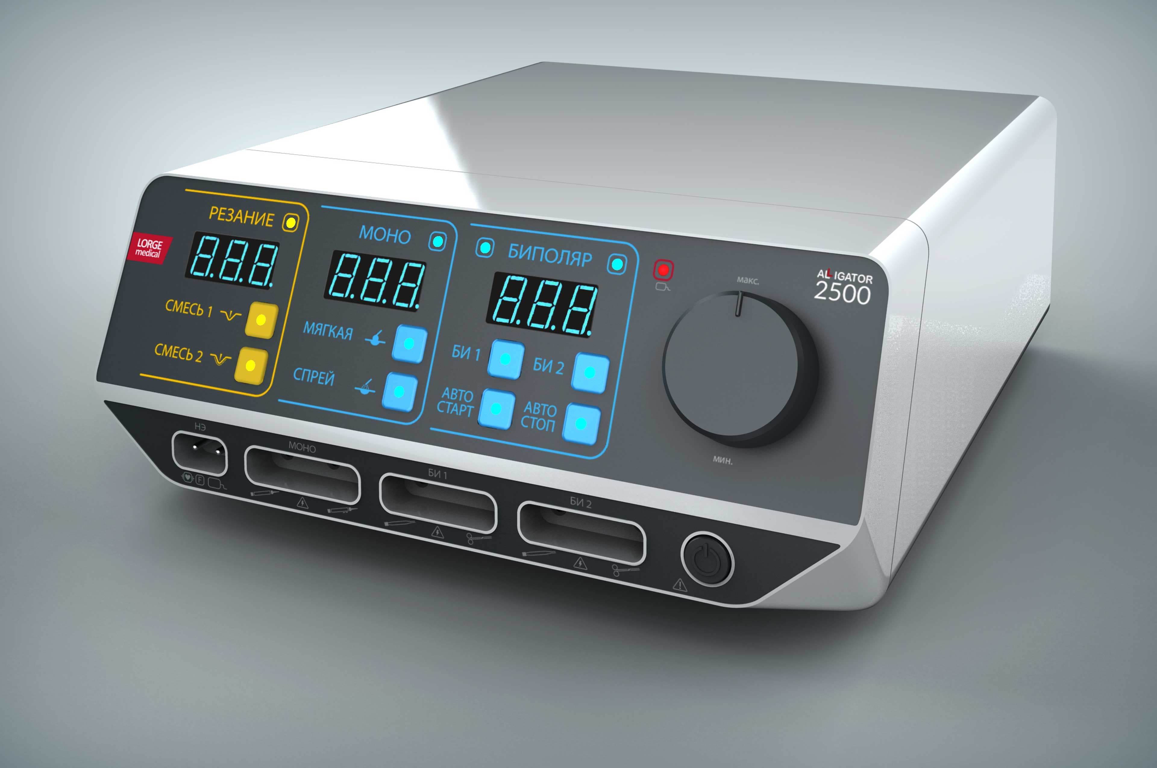 Хирургический аппарат «Аллигатор»