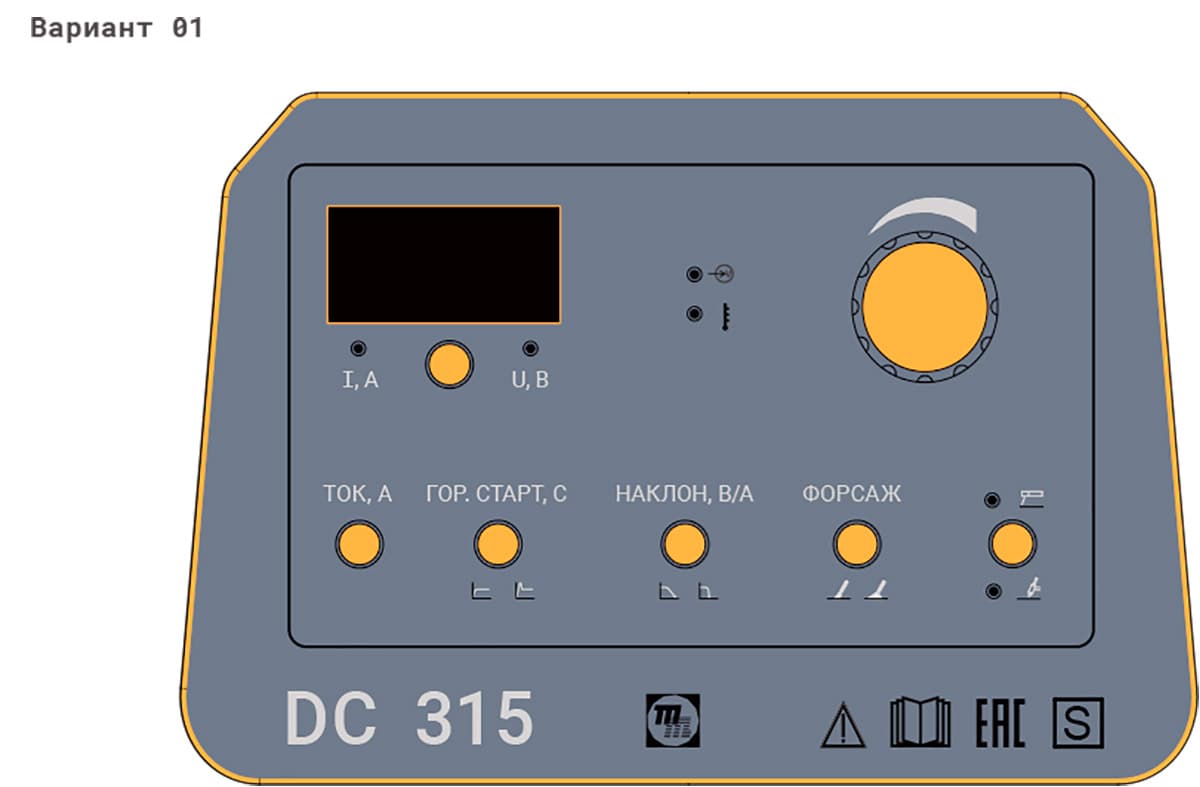 Деталь размерами 530х120 мм