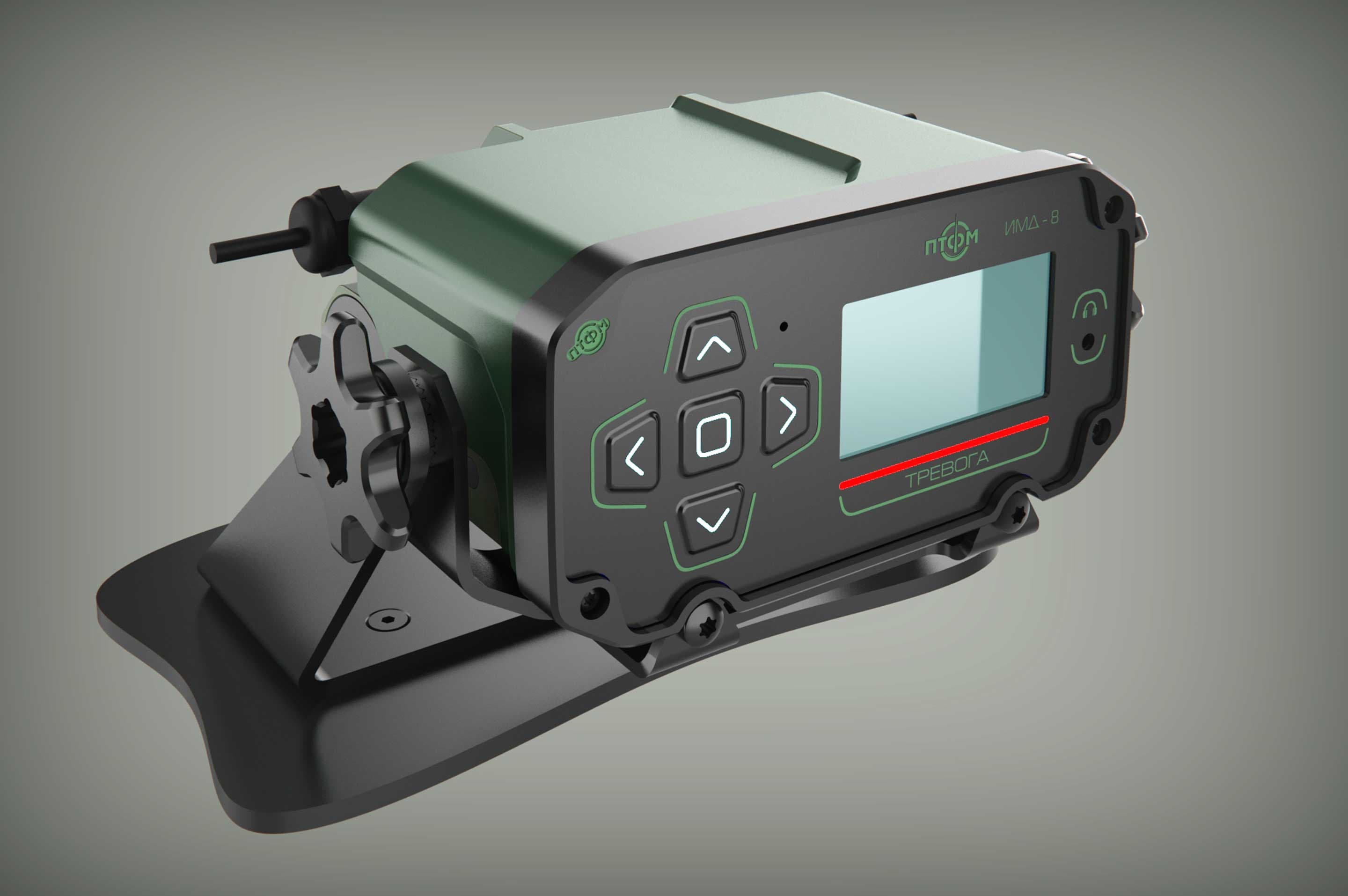 Пульт системы радиационного контроля ИМД-8