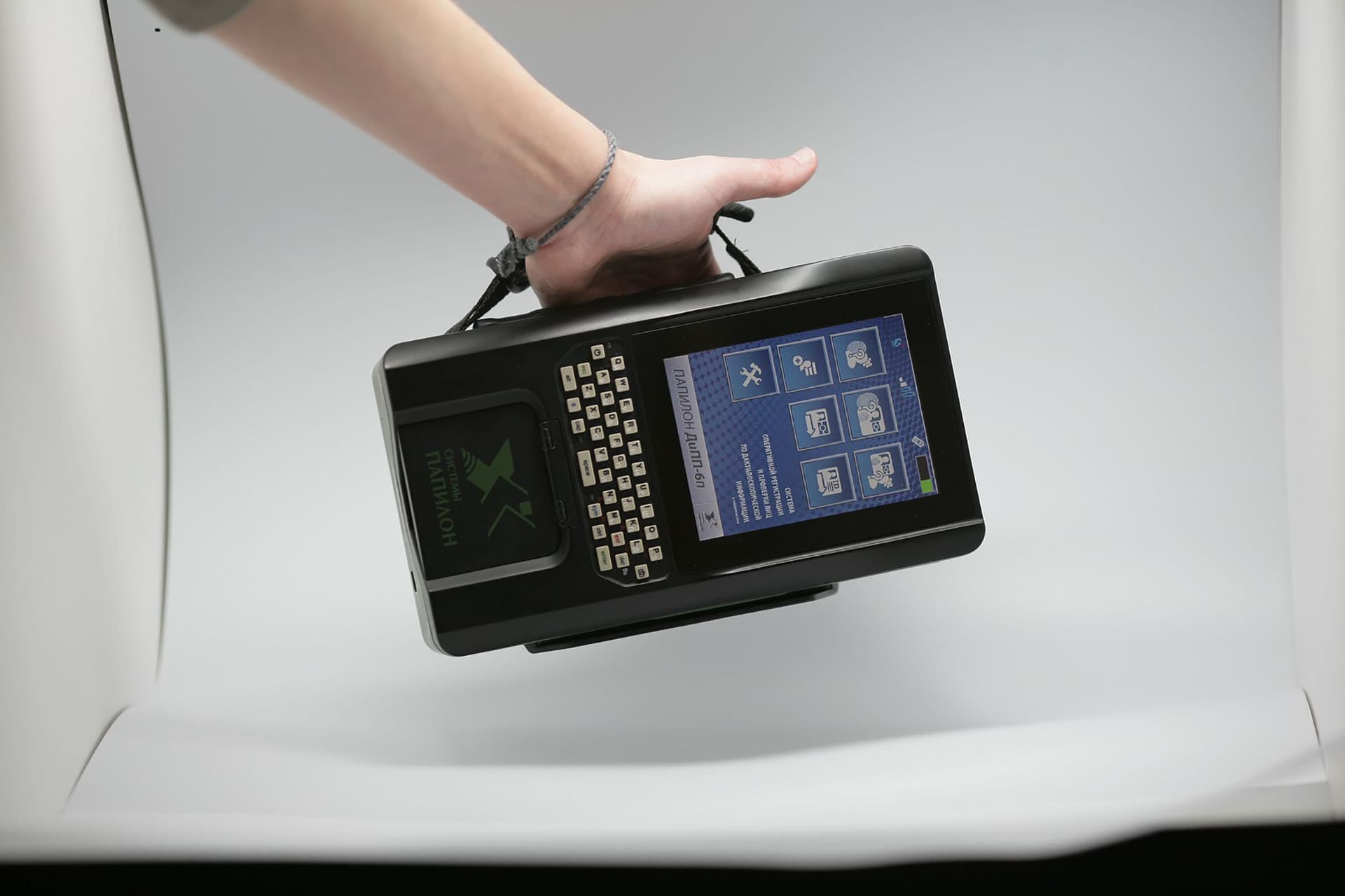 Терминал «Папилон ДиПП-6» v.2