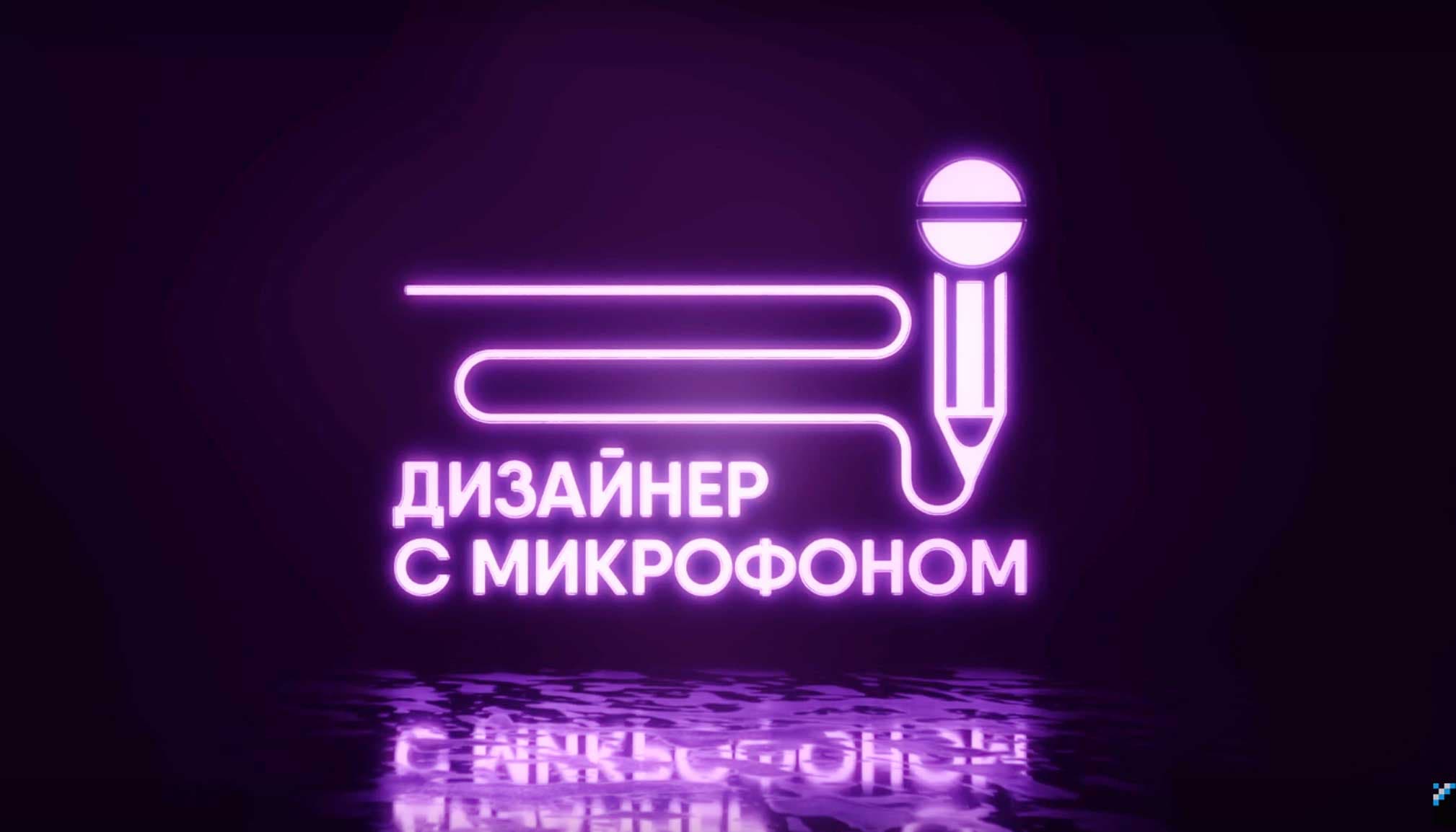 Вечерний дизайнер дороже, чем дневной!