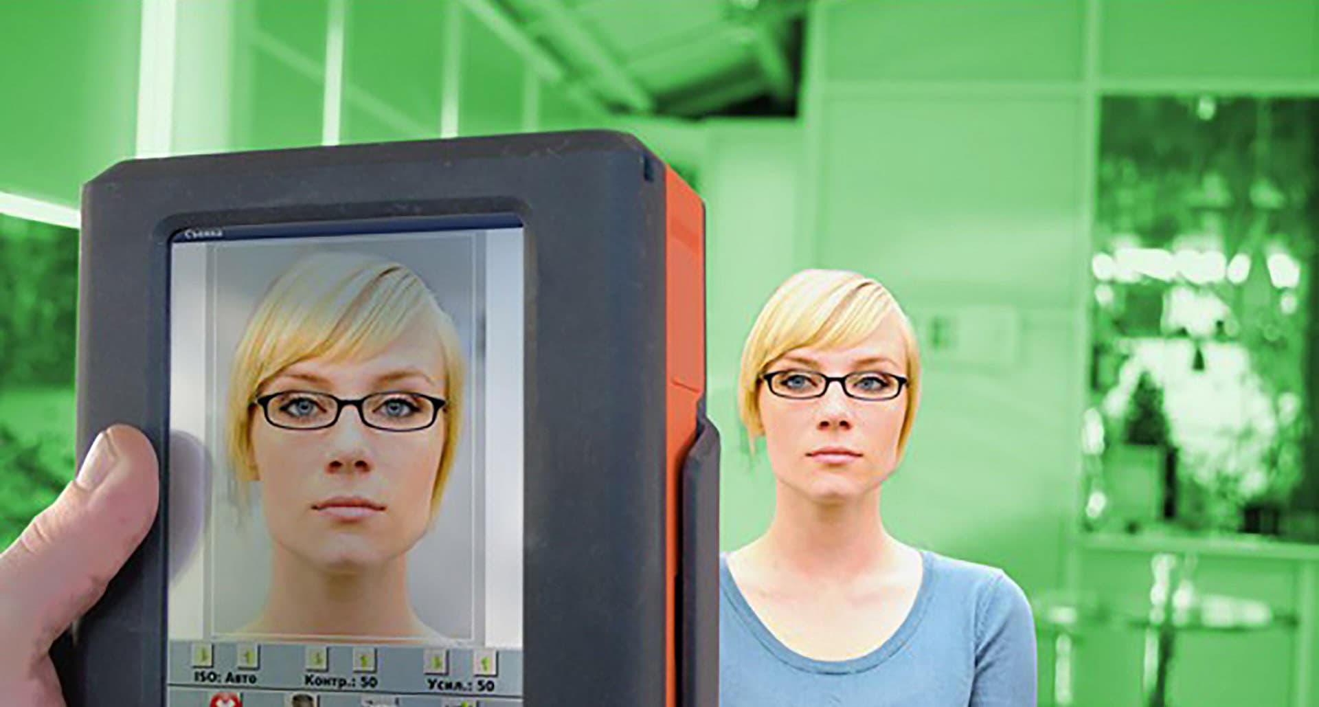 Редизайн мобильного терминала