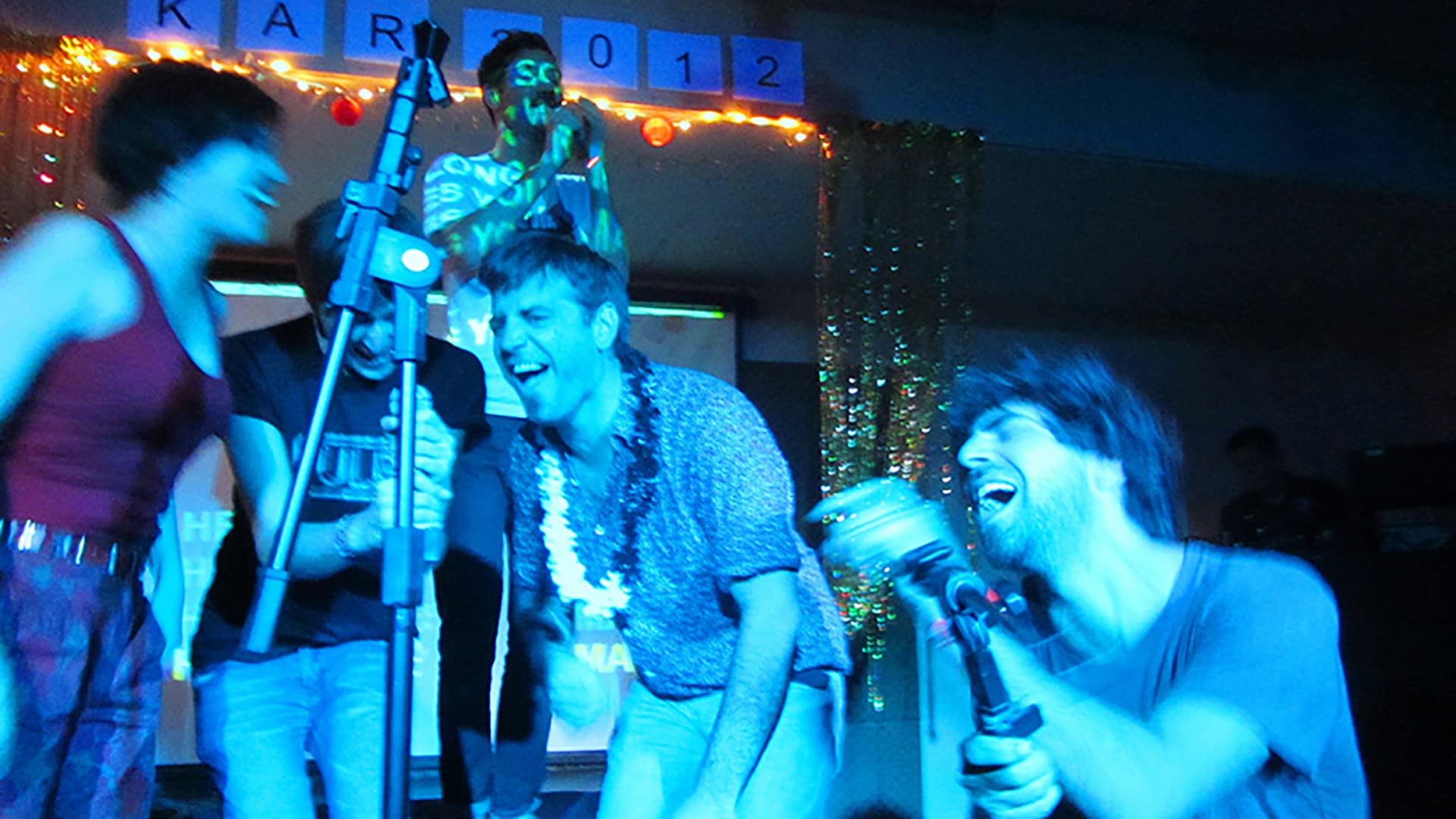 Караоке-машина «АСТ»