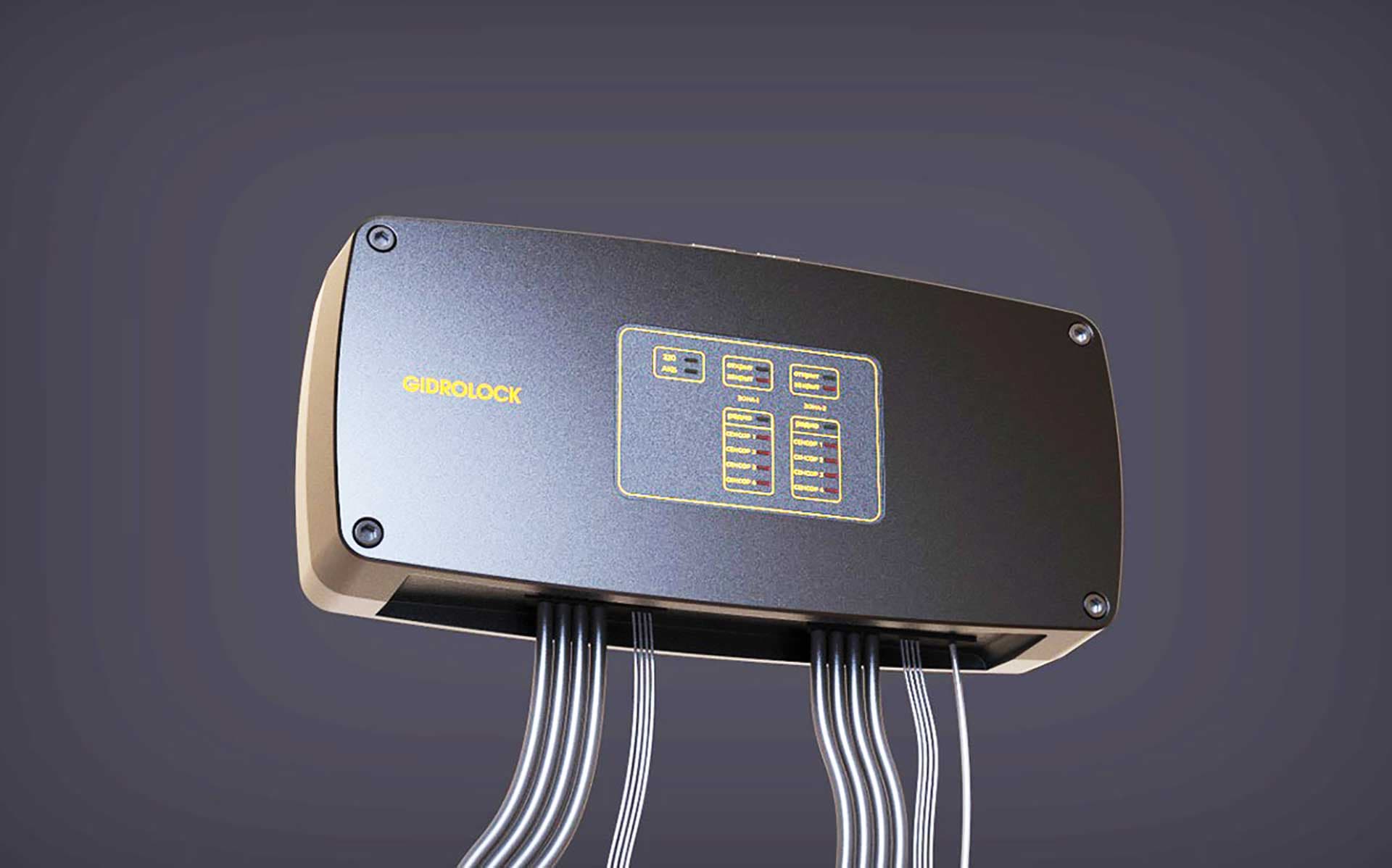 Блок управления на DIN-рейку «Гидролок»