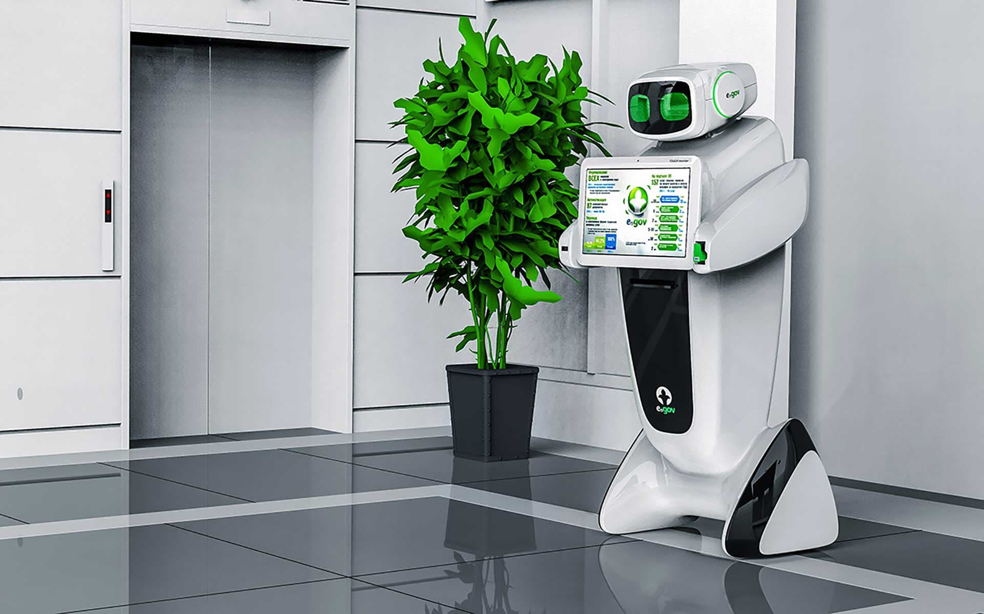 Терминал «Метафор»