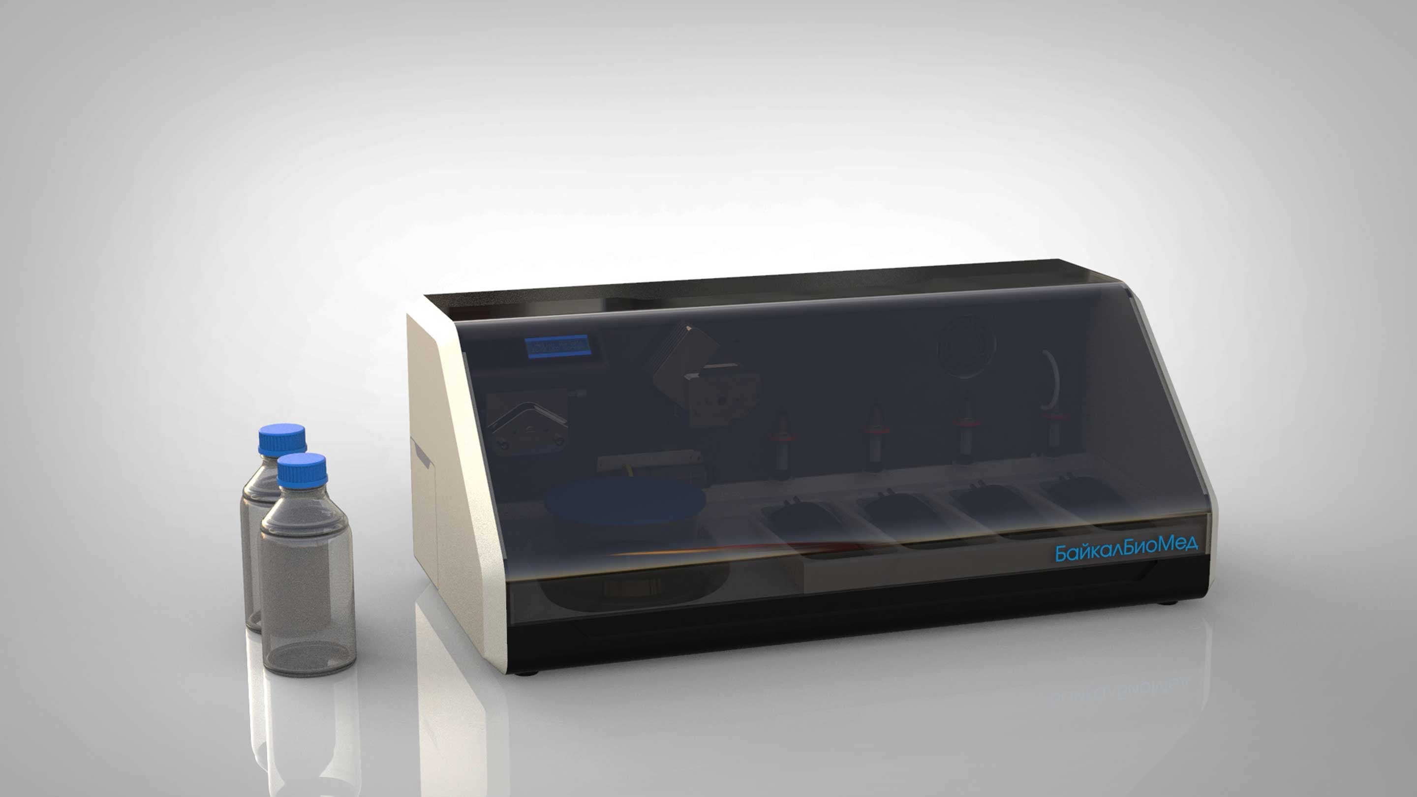 Медицинская установка по подготовке донорского кала