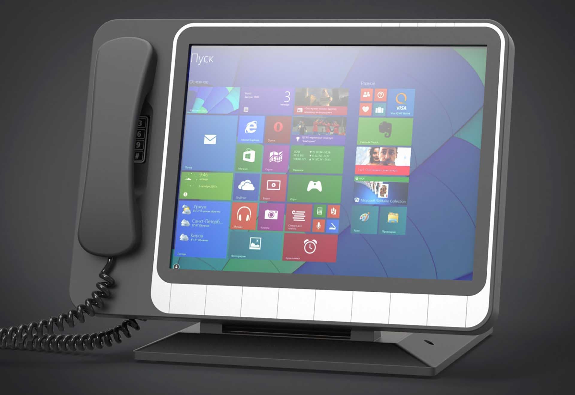 Многоцелевой интеллектуальный терминал связи «НАБАТ®»