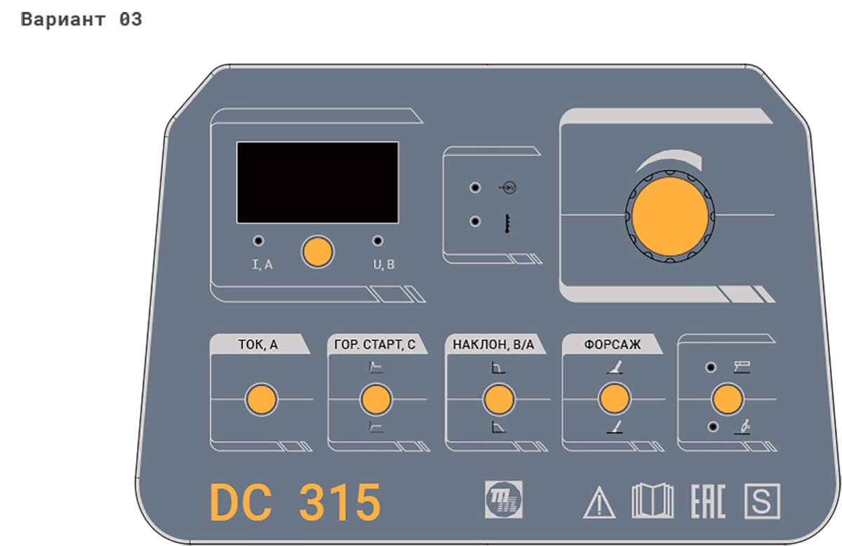 Корпус размерами 150х50х216 мм